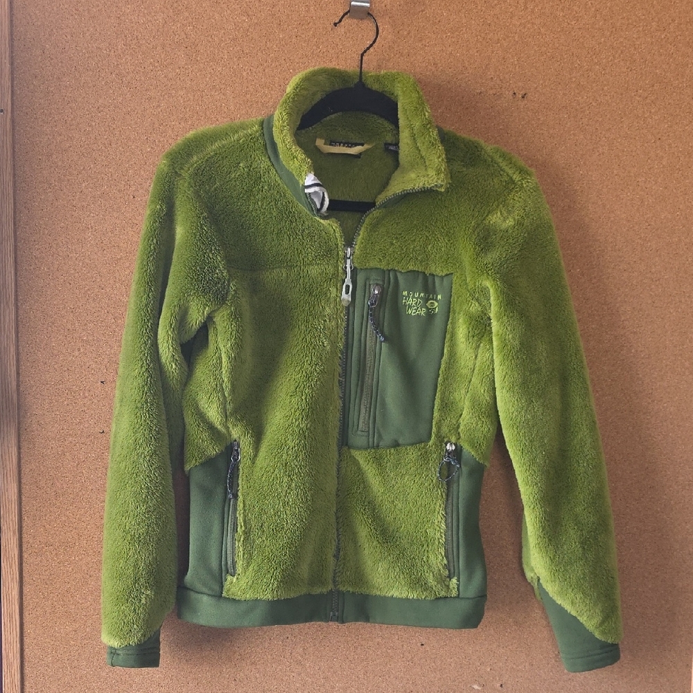 Mountain Hardwear Outdoor Olive Green Utility Jacket Size S